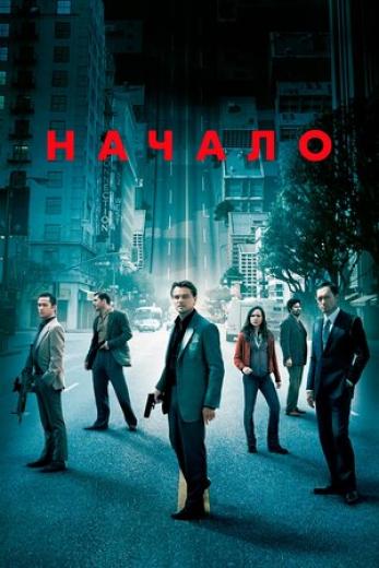 Генератор Random Geeks: Начало